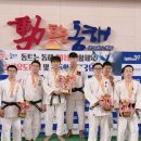 동해유도회관 이미지