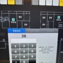 파라다이스골프장 이미지