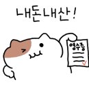 로메인키친 이미지
