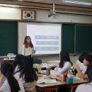 서귀포여자고등학교 이미지