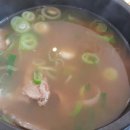 나주곰탕 이미지