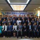 김포대학교 이미지