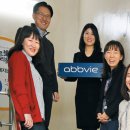 한국애브비주식회사 이미지