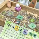 꿈바위유치원 | 2025 서울 일러스트 코리아, 첫 일러스트 페어 참가 후기