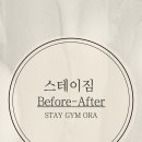 stay gym(스테이짐) 이미지