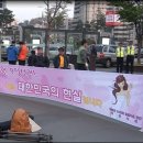 우먼파원! 멋진 여시(여성시대) 짱! 이미지