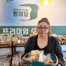 적성도로 옆 이미지