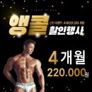 퍼스트클래스(상동점) 이미지