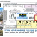 아이에스 PC방 이미지