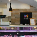 목우촌웰빙마을 이미지