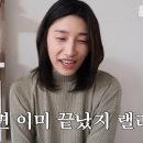 개멋져 이미지