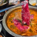 WR(부산광역시 해운대구)-[해운대로570번길]-하-1 | 해운대 고급스러운 샤브샤브 맛집 :: 샤브 드 해운대 솔직 후기