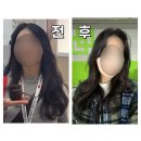 제니살롱 | 시흥 장현동 장현지구 미용실 추천 플랜에이치헤어 시흥장현점 밀본 GM 클리닉