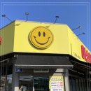 미소칼국수 이미지