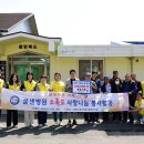굳센병원 이미지