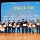 바른자원 이미지