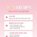 가인미가신촌 네이버블로그