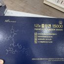 하단365약국 이미지