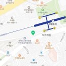 구로-현장-구로-2311 네이버블로그