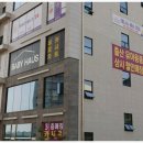 동탄보건소 3층 이미지