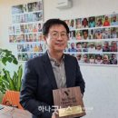 크린토피아안동지사 - 안동시 경동로 1314 | 크린토피아안동지사