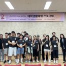 전주대학교 보건복지대학원 이미지
