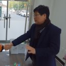 (주)프라임개발 이미지