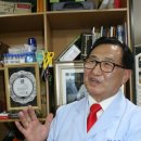 분당에덴동물병원 이미지