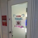 로데오 노래방 이미지