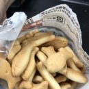 샐러투박스 이미지