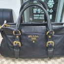 명품맞춤수선 이미지