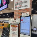 롯데마트시화점 | [시흥맛집] 정왕동맛집 로뎀나무한식뷔페 롯데마트시화점 내돈내산 후기