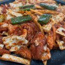 군내오리마을