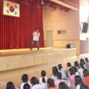 인천당산초등학교 이미지