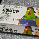 섬진축산 이미지