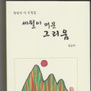 세창문화사 - 고양시 일산동구 | 세창문화사