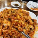 당진아구찜동태찜탕 네이버블로그
