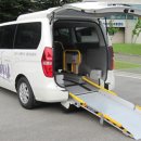 고양시 교통약자이동지원센터 이미지