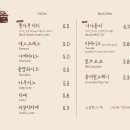 중앙시장2길 | 강릉 중앙시장 | 툇마루 2호점, 만동제과 후기| 주말 웨이팅, 웨이팅 방법