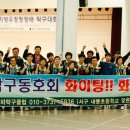 라파탁구클럽