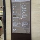 포시즌노래연습장 이미지