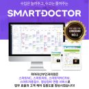 피어라산부인과의원 이미지