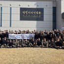 박열의사기념관 이미지