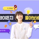 난향동-1 이미지