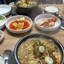 주안24시 | 주안역 24시 “청진동 해장국” 방문 후기 / 24시 해장국 / 해장국 맛집 / 주안 맛집 ♥️