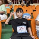 이루다 합기도 이미지