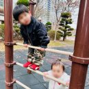 행복한새싹어린이집 | 삼산동 어린이집. 부평구 어린이집 /삼산그린어린이집 바깥놀이