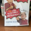 작심스터디카페울산 이미지