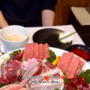 마구로본가 이미지