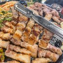 양덕동392 | 마산솥뚜껑삼겹살 목구멍마산합성점